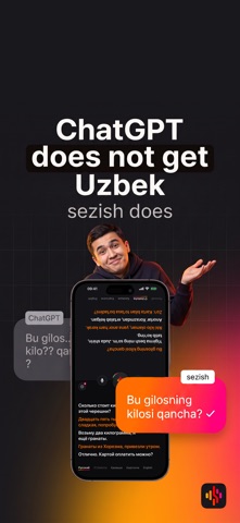 Sezish: Uzbek Translator iPhone screenshot