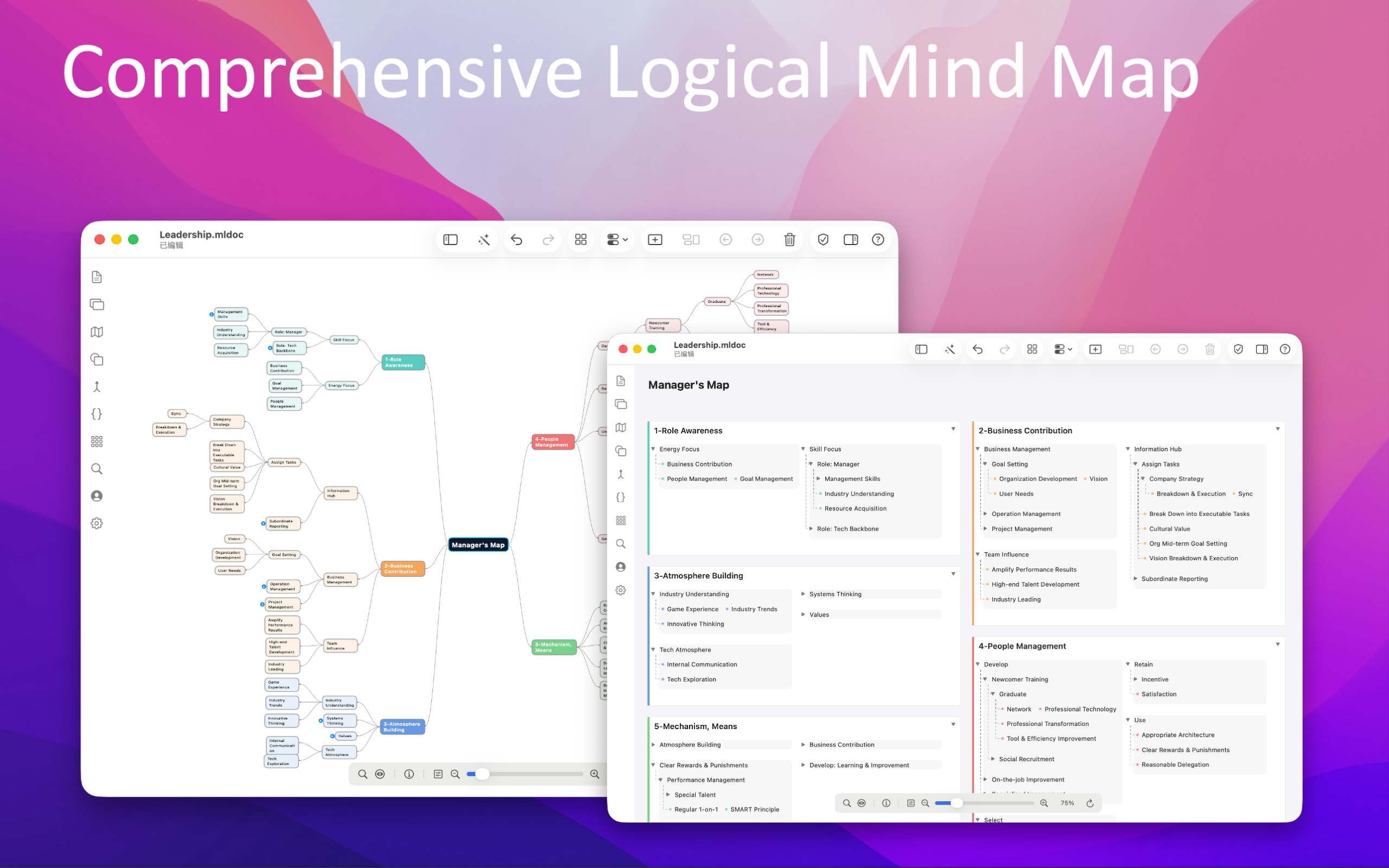 MindLogic: AI Workflow Engine screenshot 18