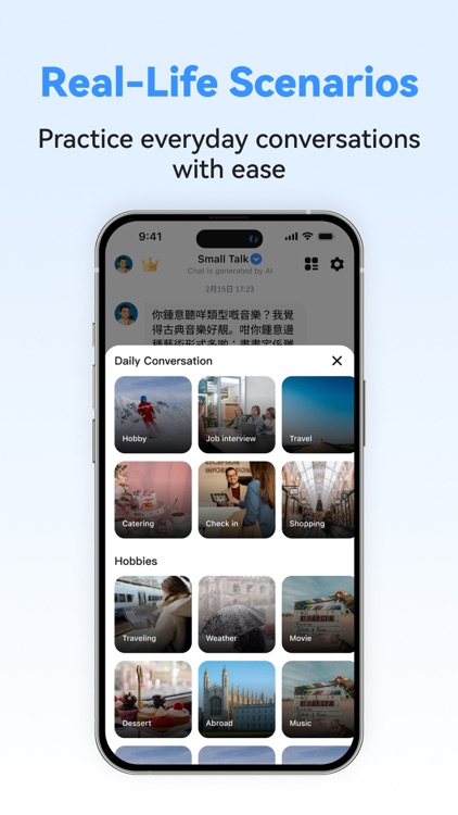 Cantonese Ai – Your AI Tutor