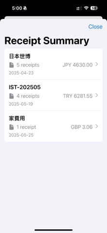 账易智管 screenshot
