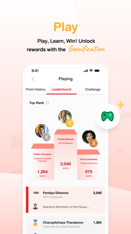 GPSC iSPARK screenshot-3