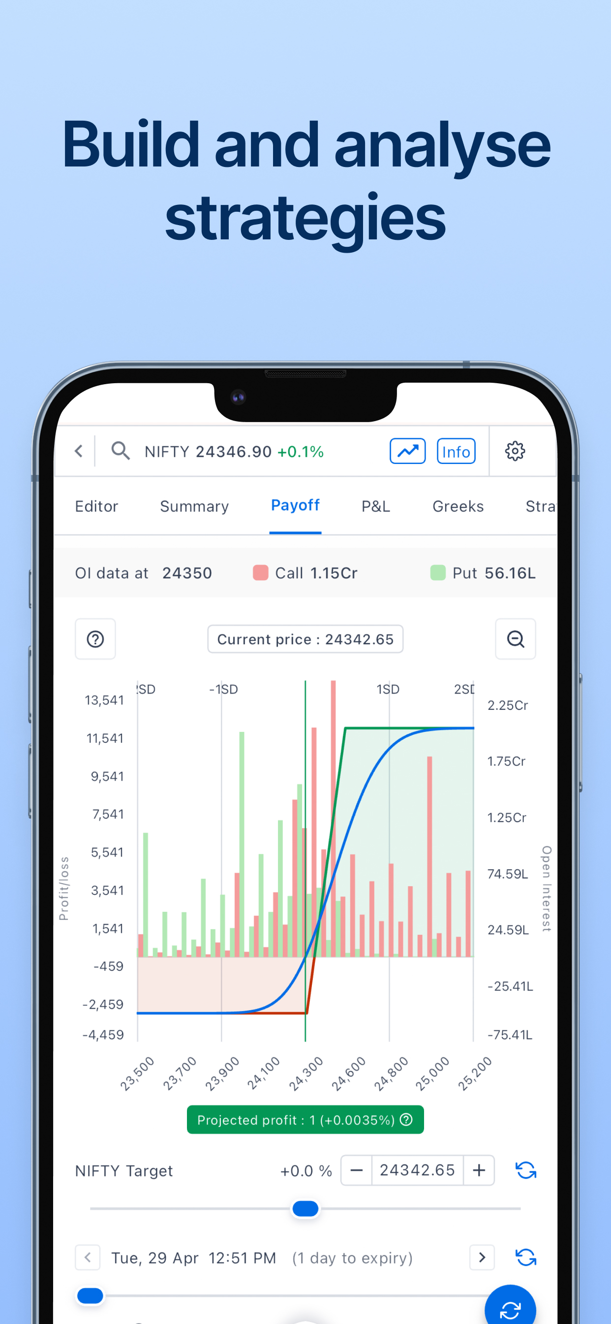 Sensibull for Options Trading screenshot 4