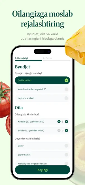 Bozorly screenshot 1