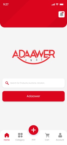 Adaawer screenshot