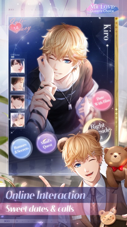 Mr Love: Queen's Choice screenshot-0