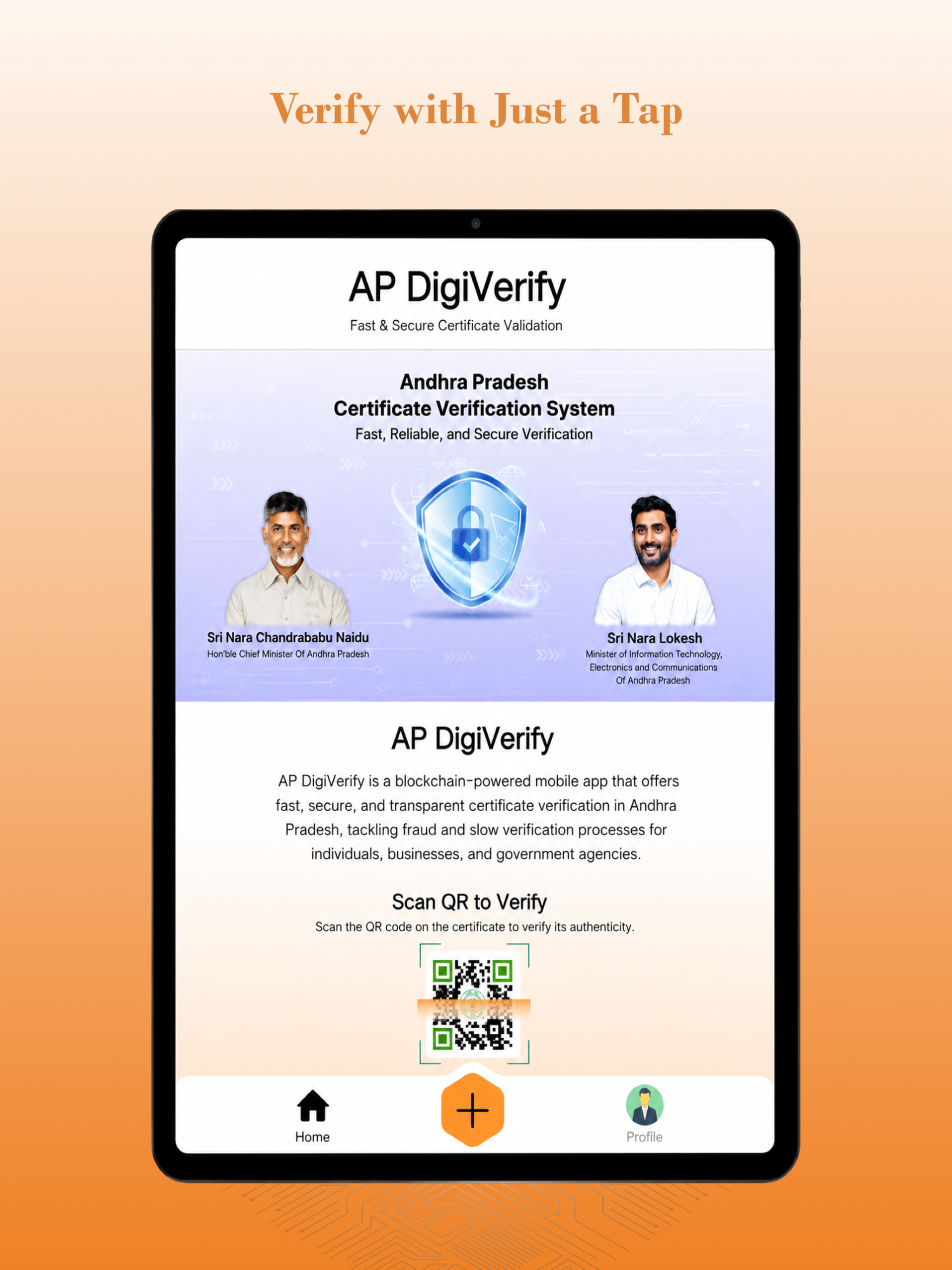 AP DigiVerify screenshot 10