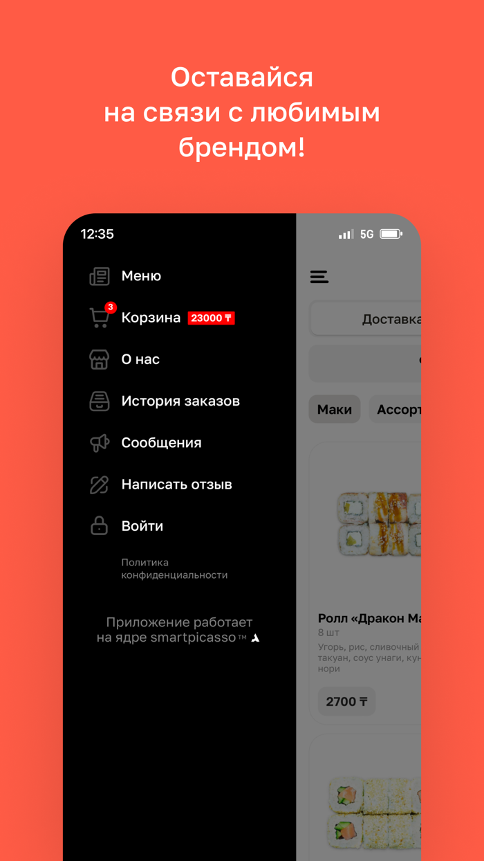 Damdi Dedim Delivery