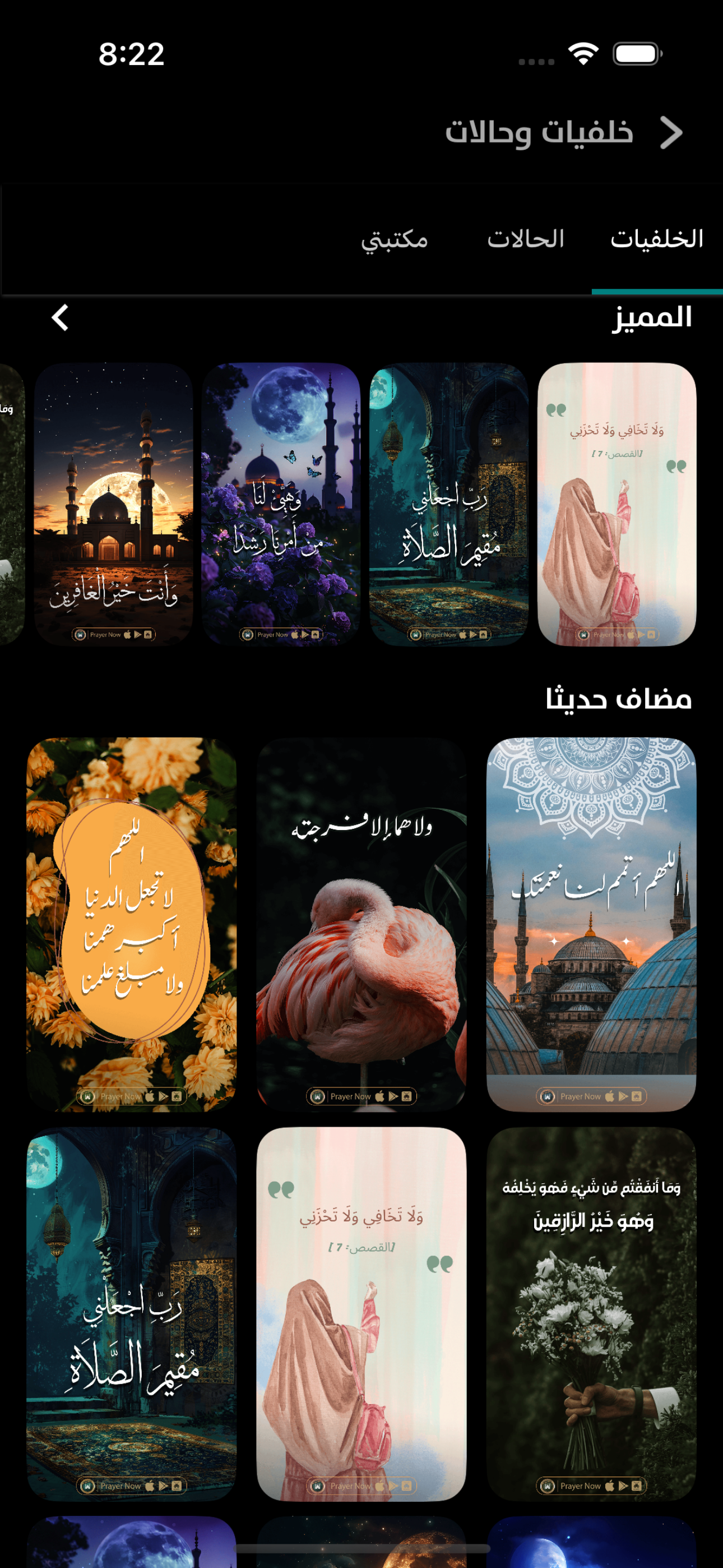 CityGuides