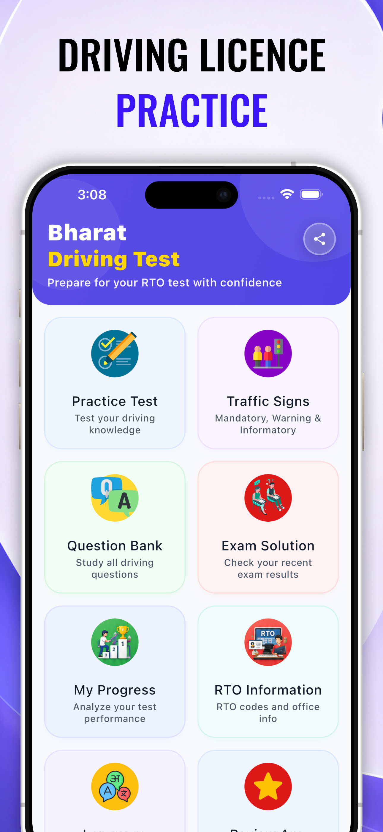 Driving Licence Test: RTO Exam screenshot 3