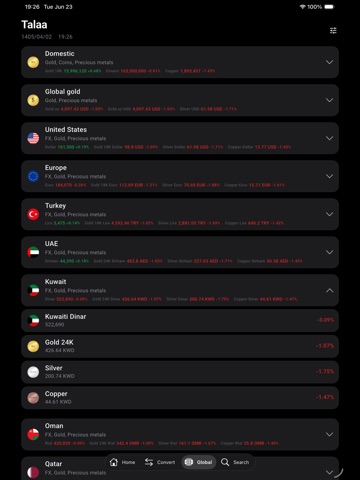 Talaa.Live iPad screenshot