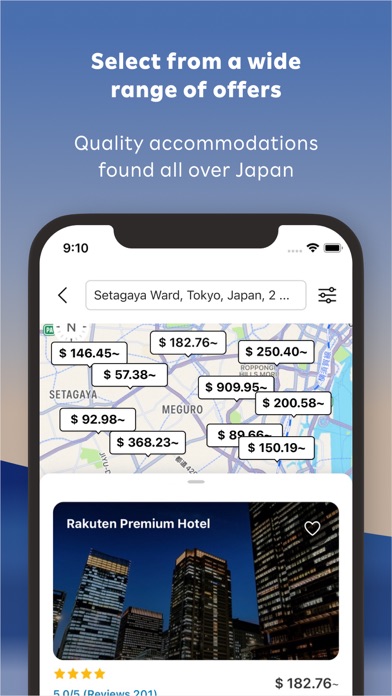 Rakuten Travel: Hotel Booking Screenshot