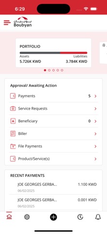 Boubyan Corporate screenshot
