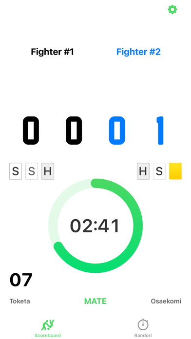 Judo Shiai Screenshot