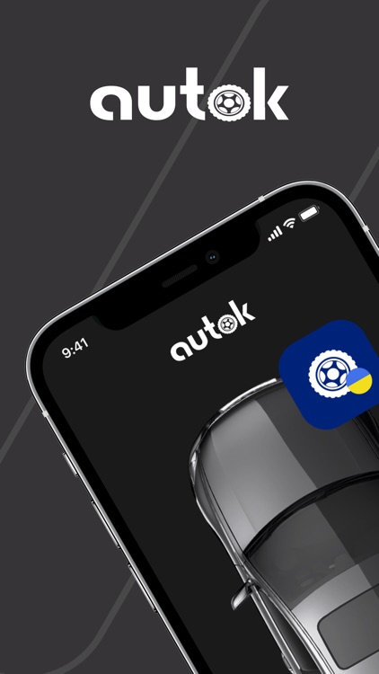 Autok знижки для водіїв таксі