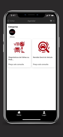 Drexcar screenshot