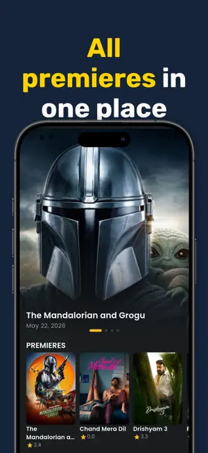 The Movie Box: Cinema & More screenshot 1