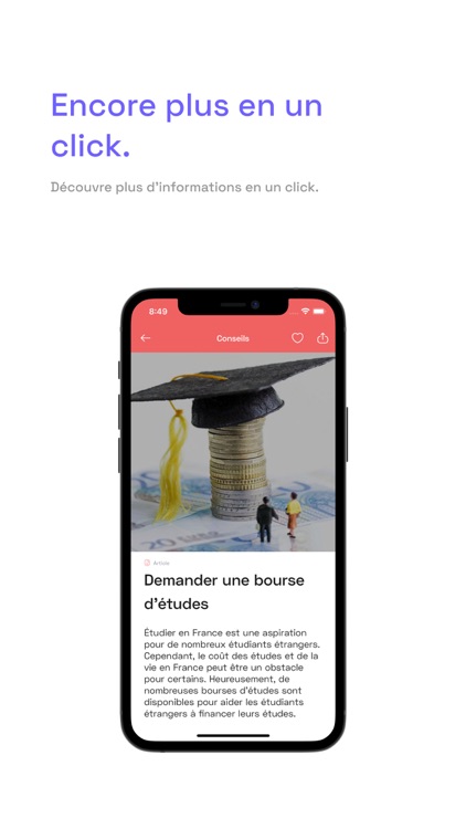 Connect now screenshot-3
