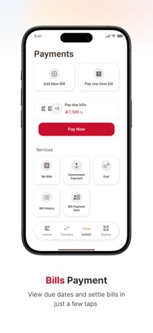 Bank Albilad App Screenshot 4 of 6