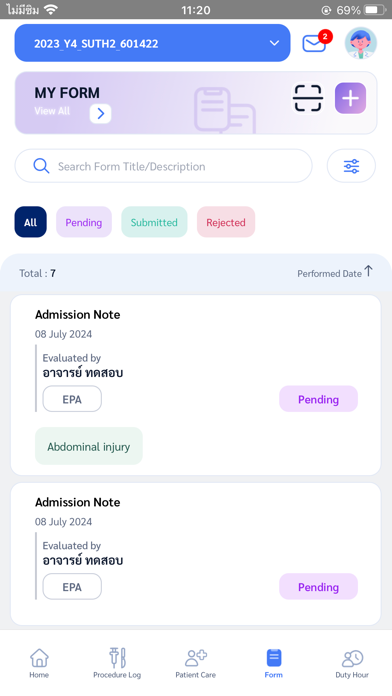 App screenshot