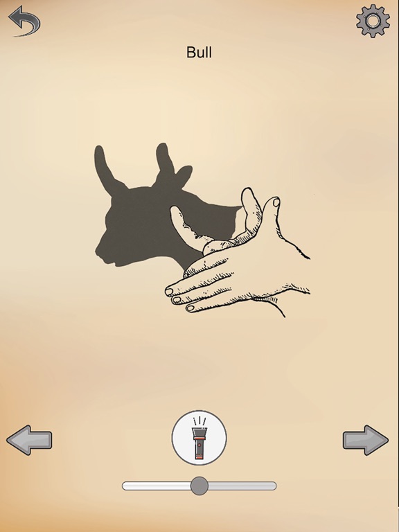 Screenshot #5 pour Shadow Play - home theater