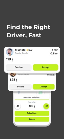 Raftar – Ride Your Way screenshot