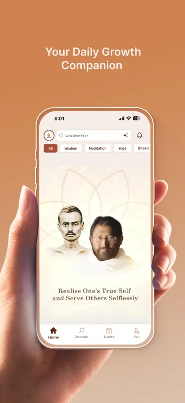 Self Connect by SRMD screenshot 1 of 5