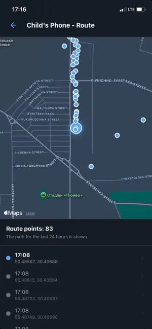 KidsShield: Child Safety screenshot 1