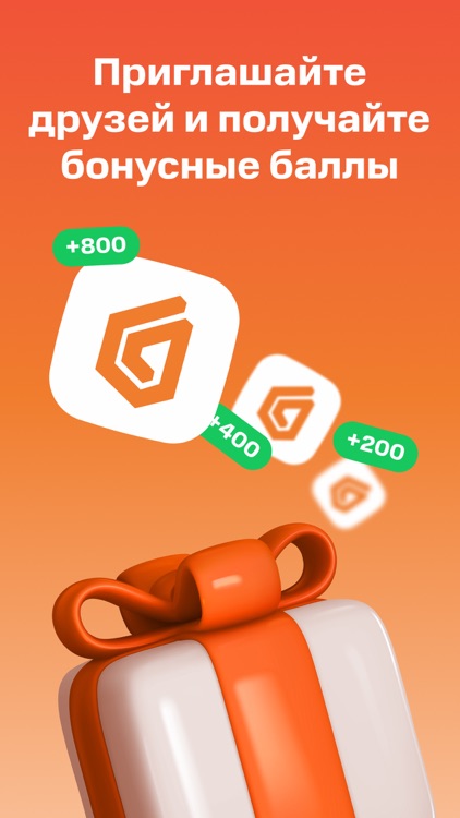 GOGYM: тренировки и фитнес screenshot-4