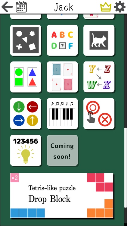 Daily Brain Training screenshot-5