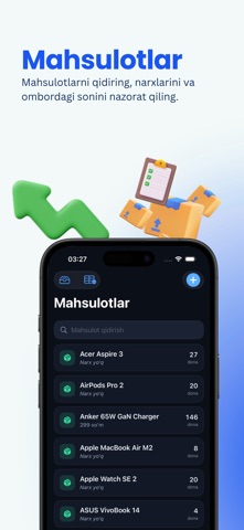 SmartOmbor screenshot