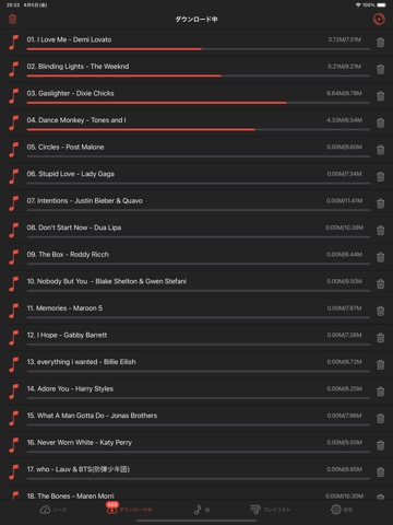 Offline Music オフライン音楽プレーヤーのおすすめ画像7