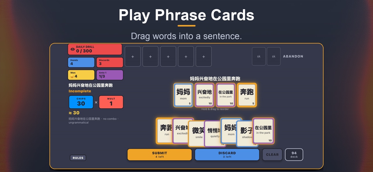 Screenshot 3 of Hanzi Combo