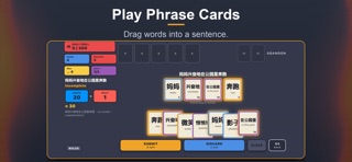 Hanzi Combo iPhone screenshot