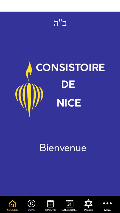 CONSISTOIRE DE NICE APP