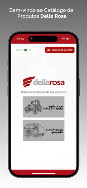 Della Rosa - Catálogo screenshot 1