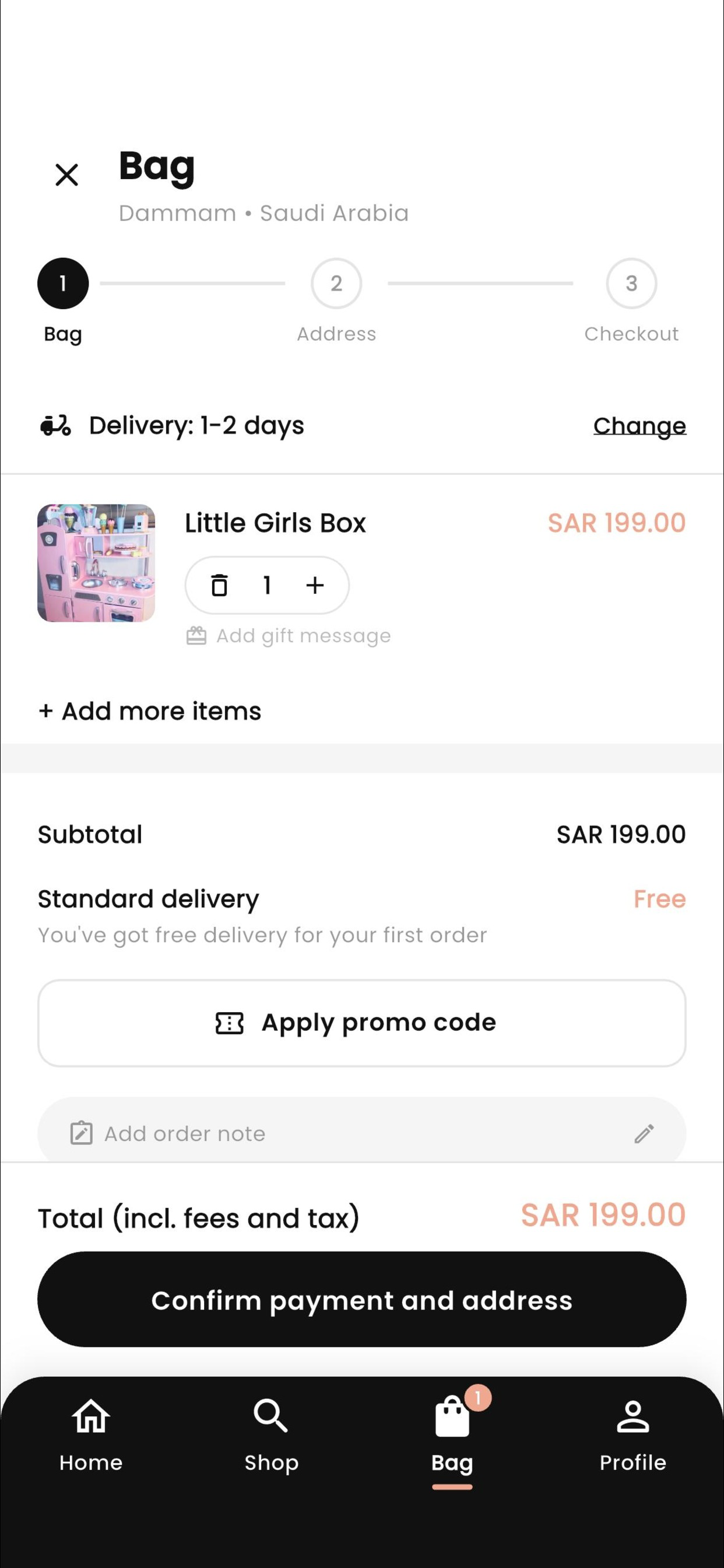 Amoon Boutique screenshot 6