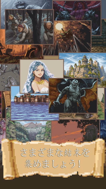 Life in Adventure screenshot 4