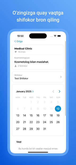 ClinicsPlus Screenshot 4 of 6