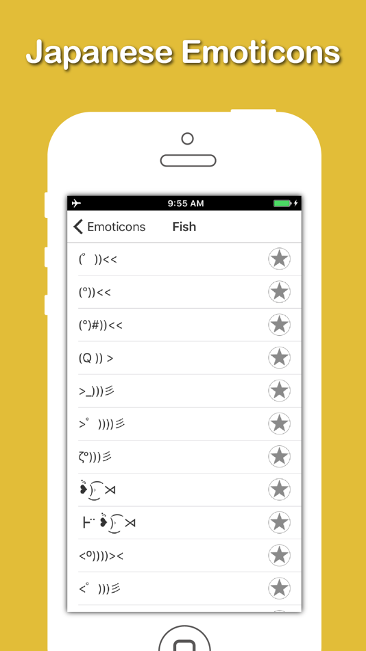 #3. Japanese Emoticons for Texting (iOS) Podle: 山 钟