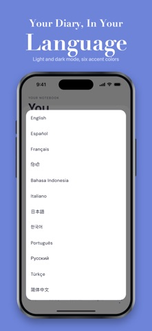 Daily Diary: Journal & Mood Screenshot 8 of 8