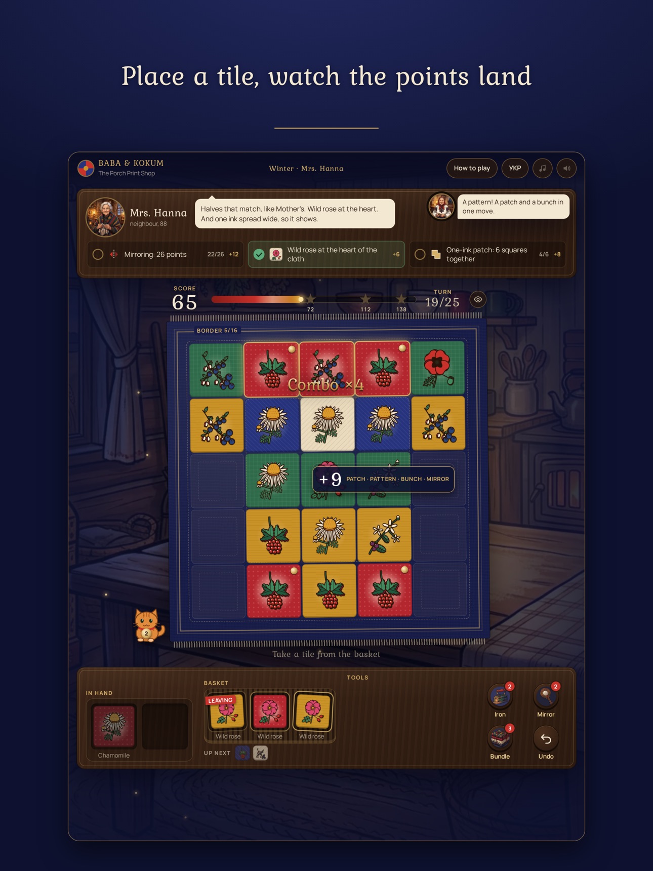 Screenshot 10 of BABA & KOKUM: Porch Print Shop