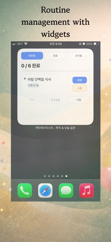 Routine Checklist & Habits Screenshot 9 of 10