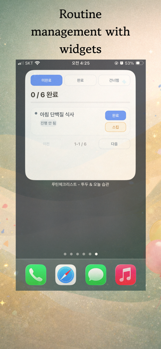Routine Checklist & Habits Screenshot 9 of 10
