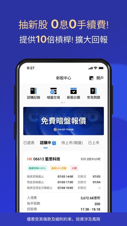 CHIEF-Investing & Trading