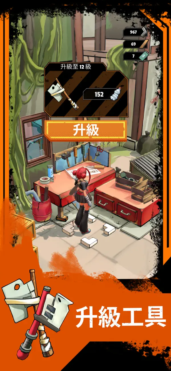 Zombiepunk: Fight & Survive Hack screenshot 5 - iOS game interface