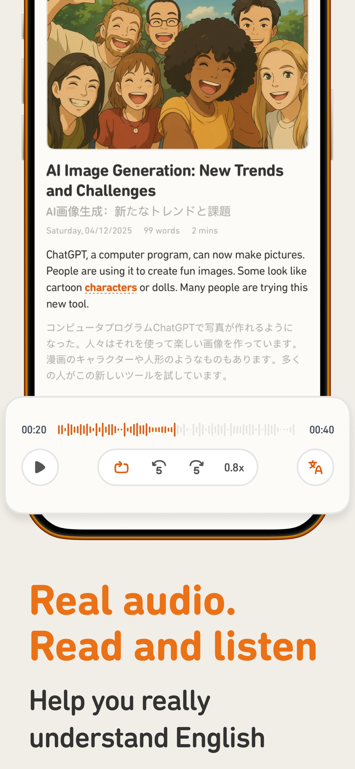 Level Read: Daily English News
