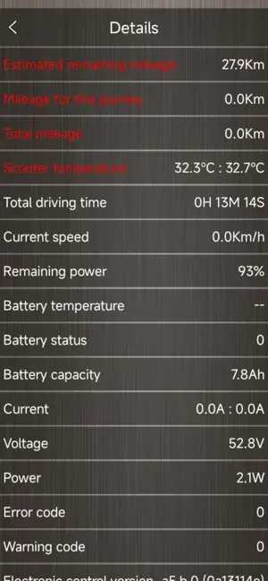 Harvic scooter screenshot 4