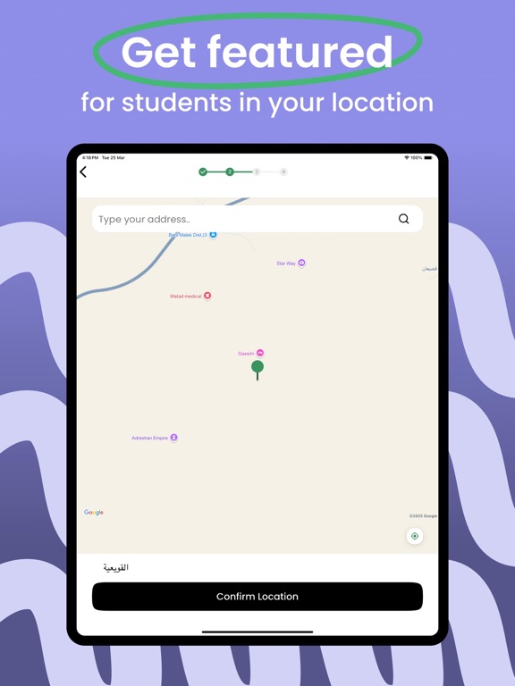 AlGooru - Find a Private Tutor iPad screenshot 4 - Education app