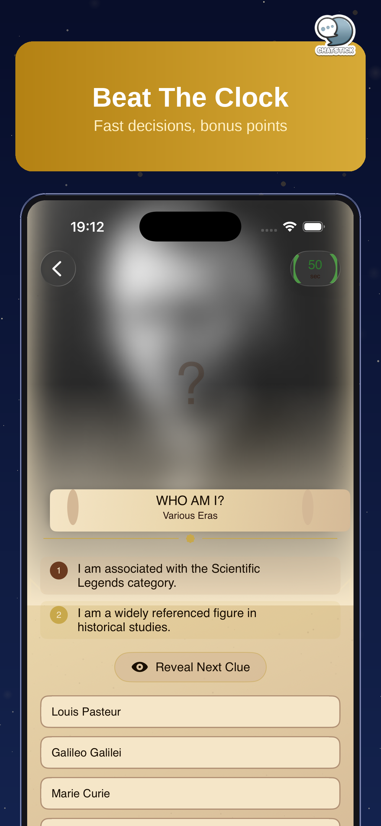 ChronoGuess: History Quiz screenshot 5