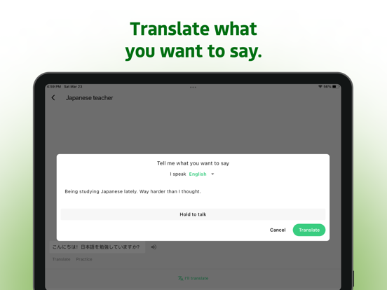 SpeakMate iPad screenshot 5 - Education app